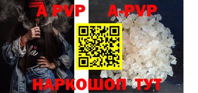 меф Краснодар