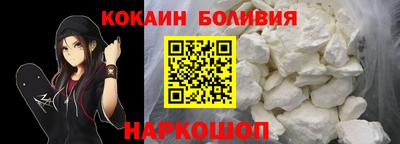 мефедрон мука Краснознаменск