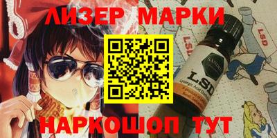 мефедрон мука Краснознаменск
