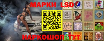 меф Краснодар