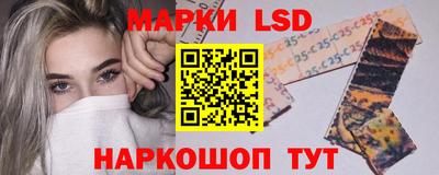 меф Краснодар
