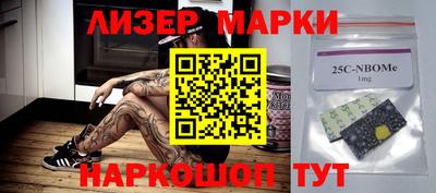 меф Краснодар
