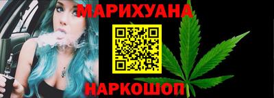 меф Краснодар
