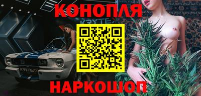 мефедрон мука Краснознаменск