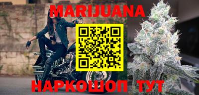 меф Краснодар
