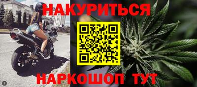мефедрон мука Краснознаменск
