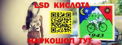 мефедрон мука Краснознаменск