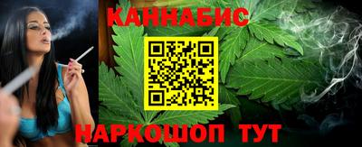 тгк Краснокаменск