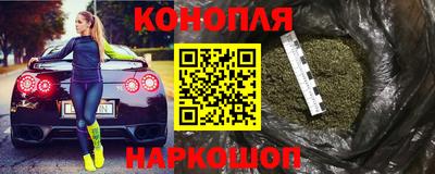 мефедрон мука Краснознаменск