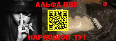 мефедрон мука Краснознаменск