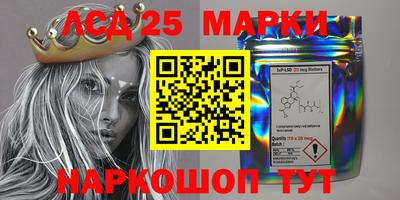 мефедрон мука Краснознаменск