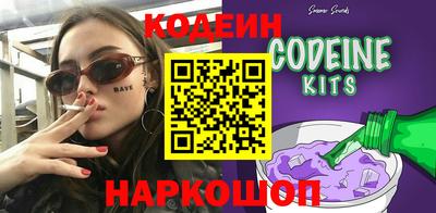 мефедрон мука Краснознаменск