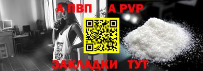 мефедрон мука Краснознаменск