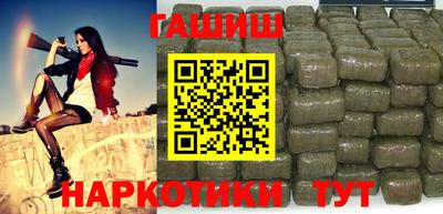 меф Краснодар